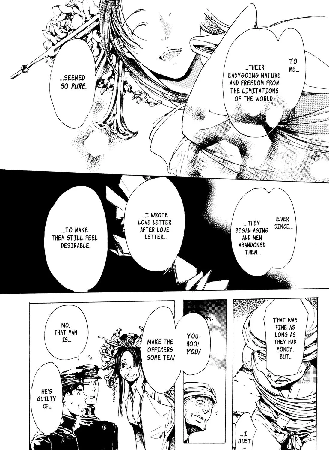 Adekan Zinmanga X Chapter 4.9 Page 73