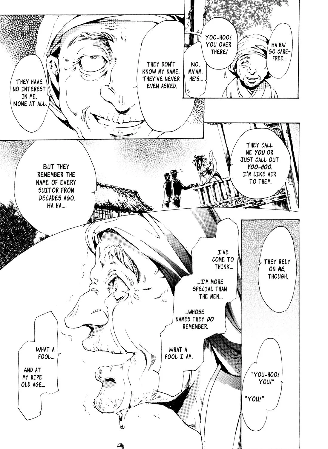 Adekan Zinmanga X Chapter 4.9 Page 75