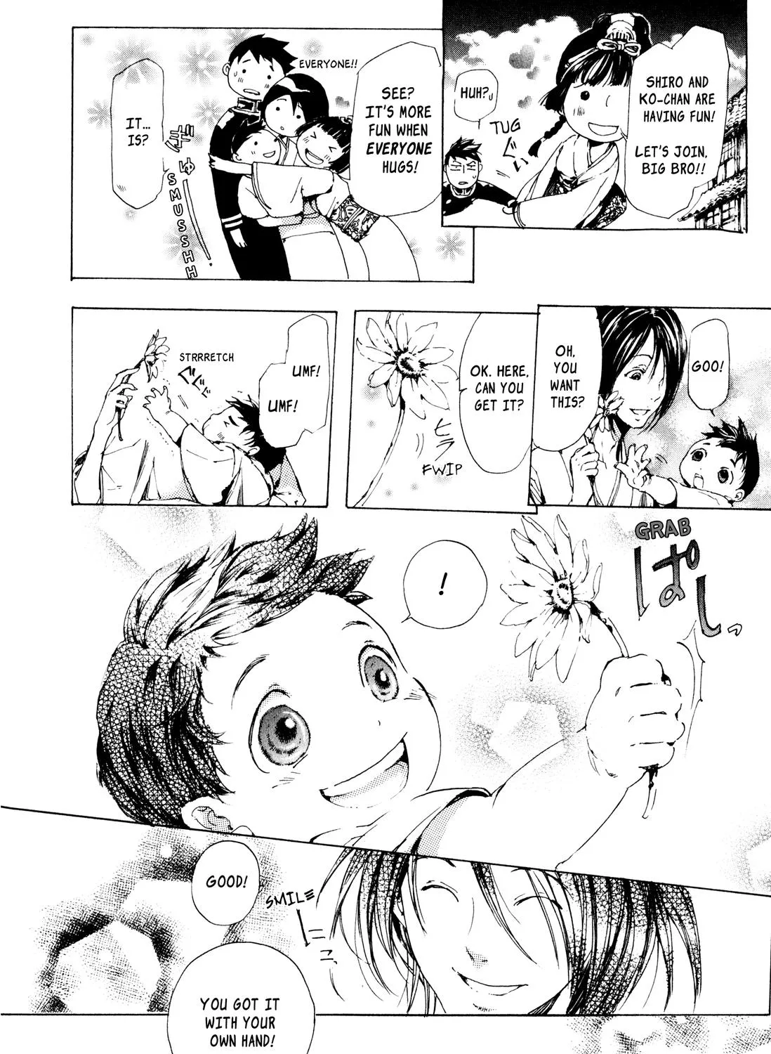 Adekan Zinmanga X Chapter 4.9 Page 81