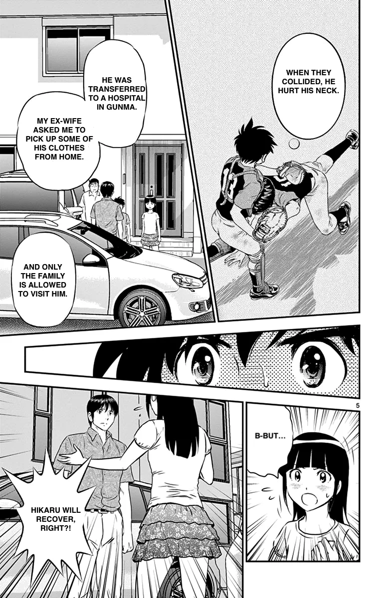 Major 2Nd Zinmanga X Chapter 87 Page 5