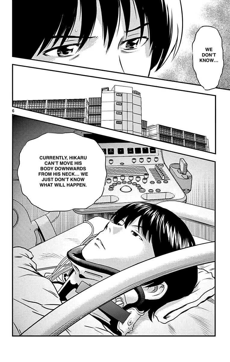 Major 2Nd Zinmanga X Chapter 87 Page 6