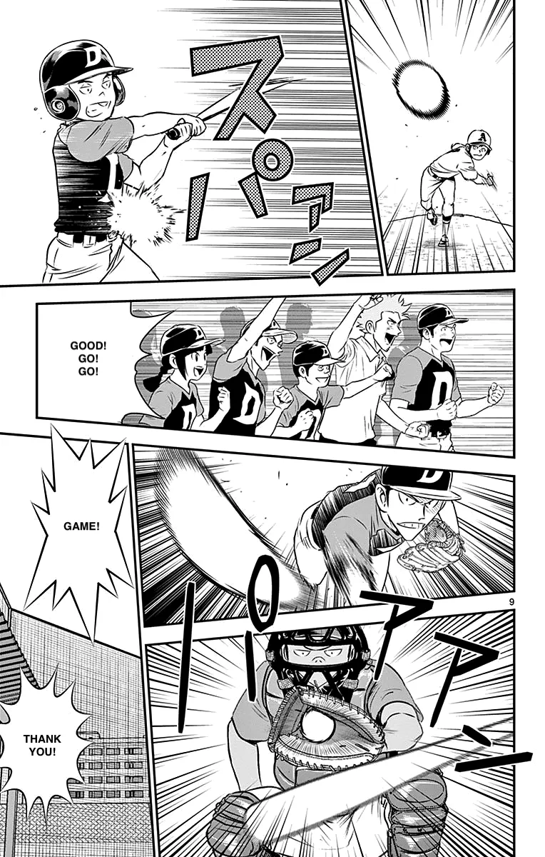 Major 2Nd Zinmanga X Chapter 87 Page 9