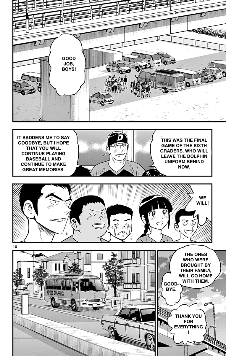 Major 2Nd Zinmanga X Chapter 87 Page 10