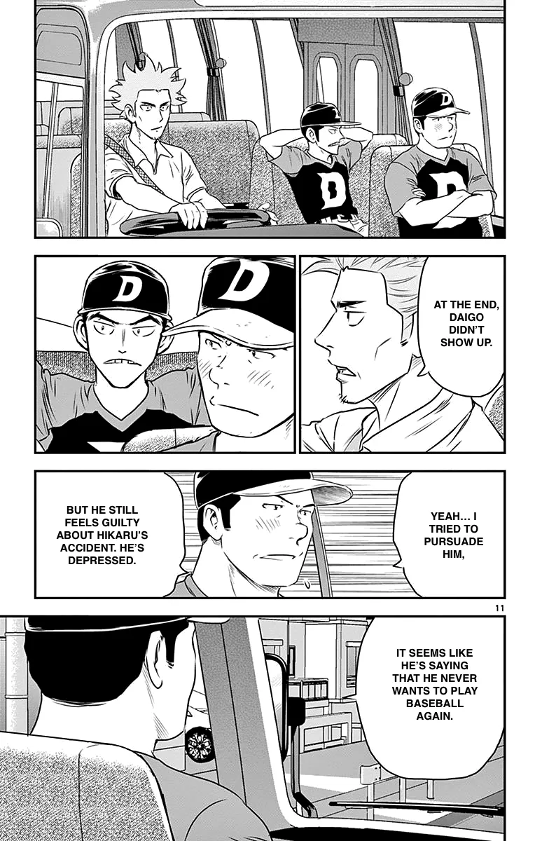 Major 2Nd Zinmanga X Chapter 87 Page 11