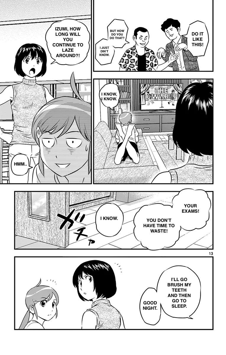 Major 2Nd Zinmanga X Chapter 87 Page 13