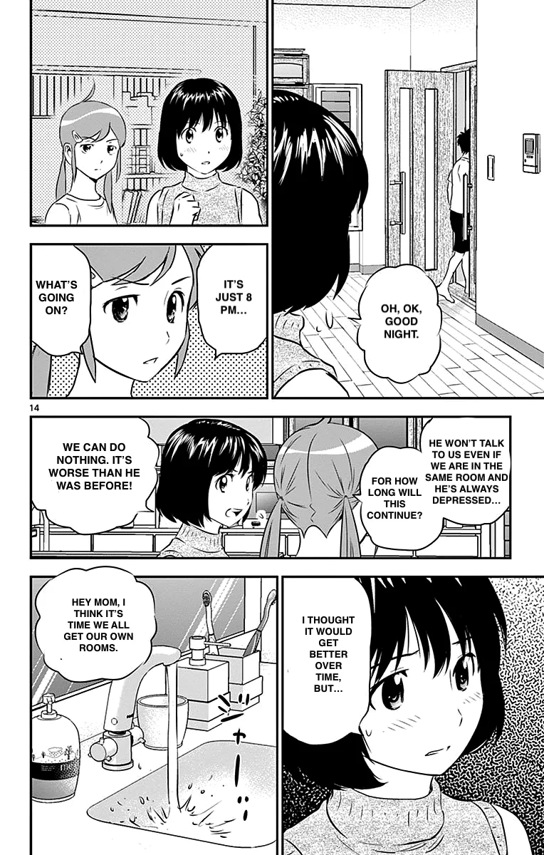 Major 2Nd Zinmanga X Chapter 87 Page 14