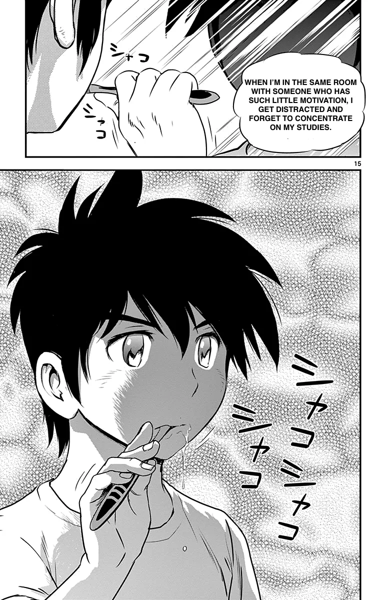 Major 2Nd Zinmanga X Chapter 87 Page 15