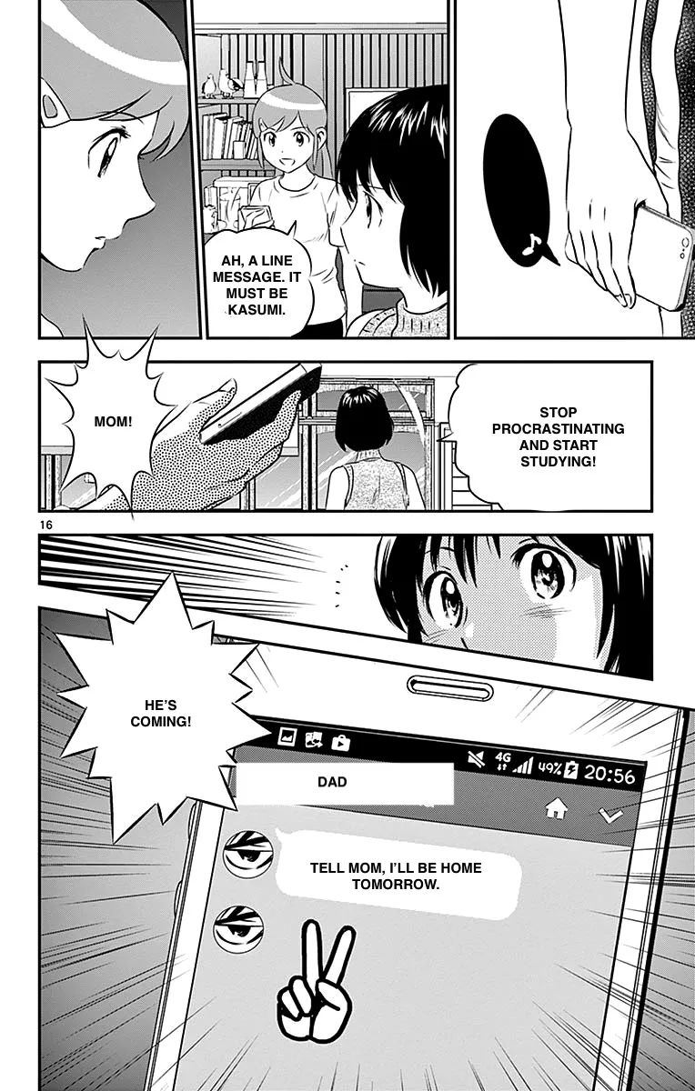 Major 2Nd Zinmanga X Chapter 87 Page 16