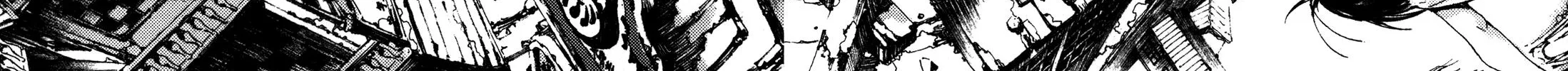 Adekan Zinmanga X Chapter 4.5 Page 8