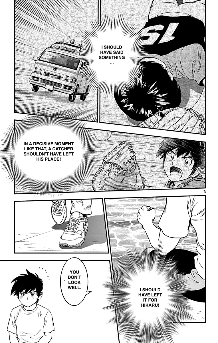 Major 2Nd Zinmanga X Chapter 86 Page 3