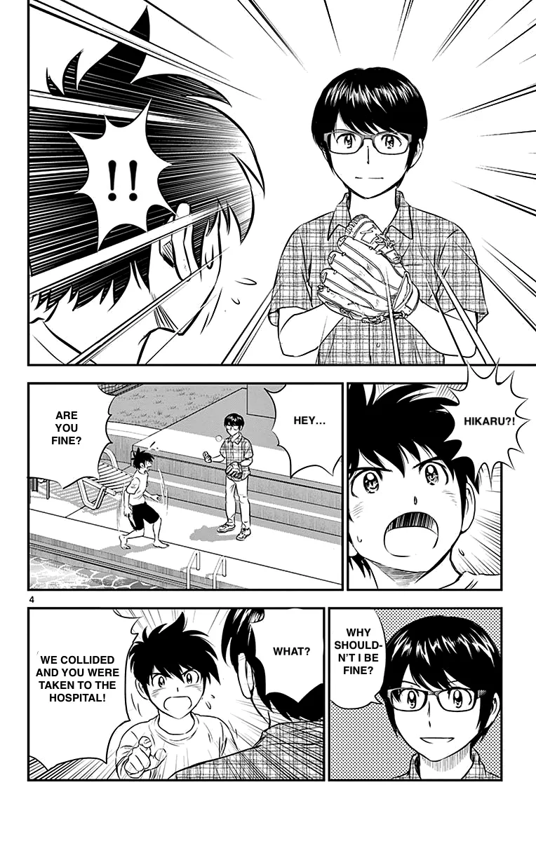 Major 2Nd Zinmanga X Chapter 86 Page 4