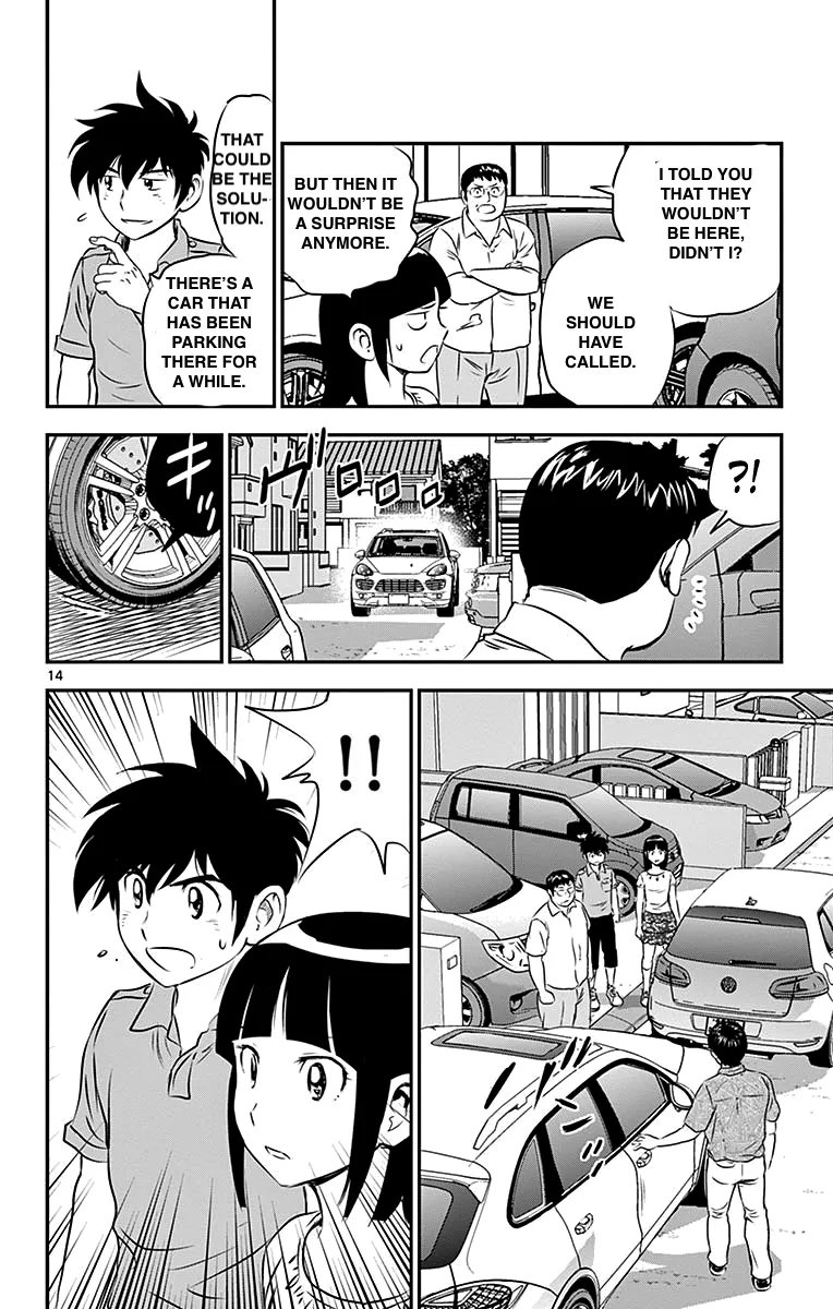 Major 2Nd Zinmanga X Chapter 86 Page 14