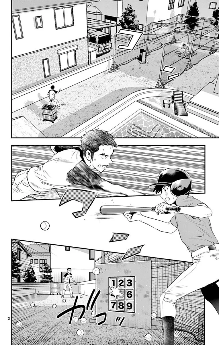 Major 2Nd Zinmanga X Chapter 58 Page 2