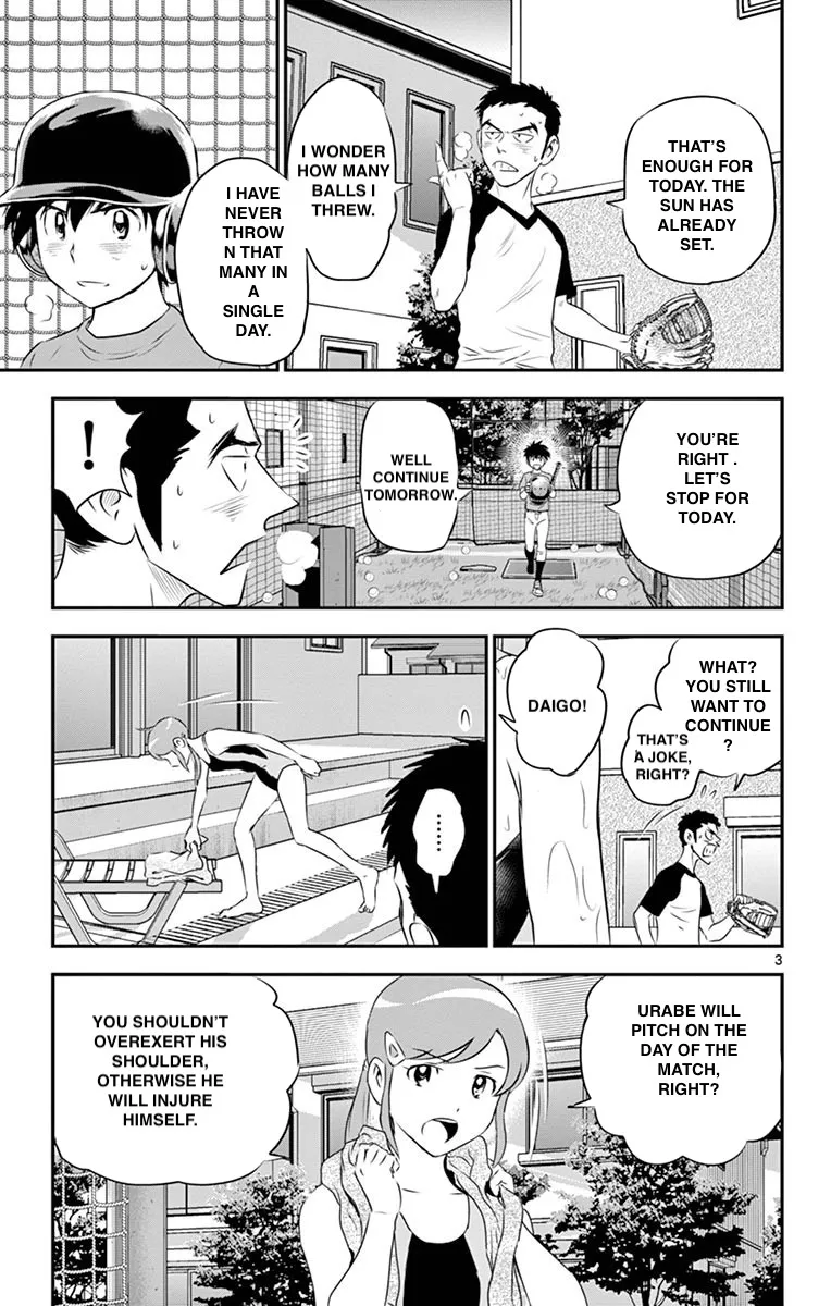 Major 2Nd Zinmanga X Chapter 58 Page 3