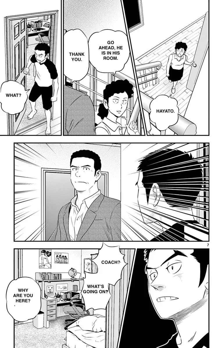 Major 2Nd Zinmanga X Chapter 58 Page 7
