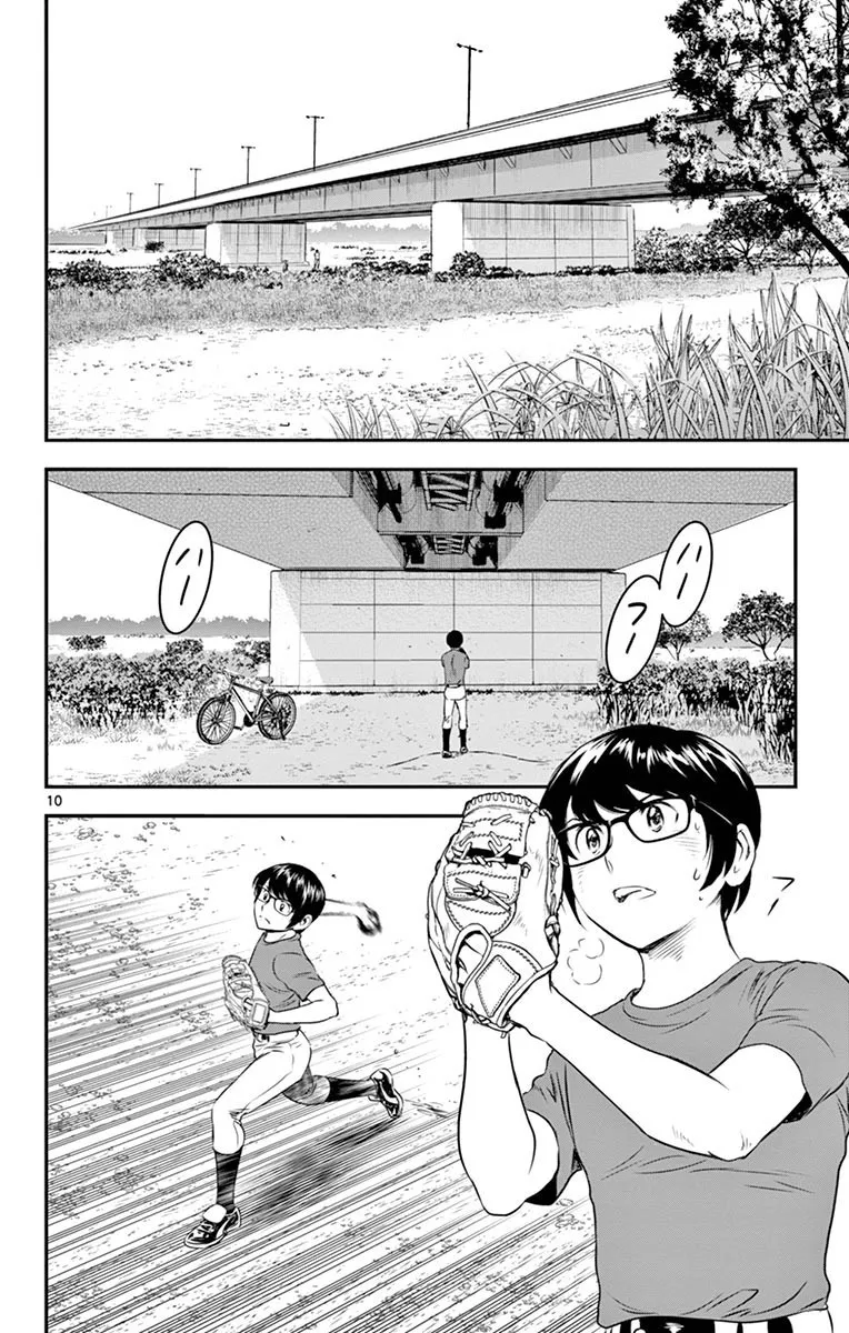 Major 2Nd Zinmanga X Chapter 58 Page 10