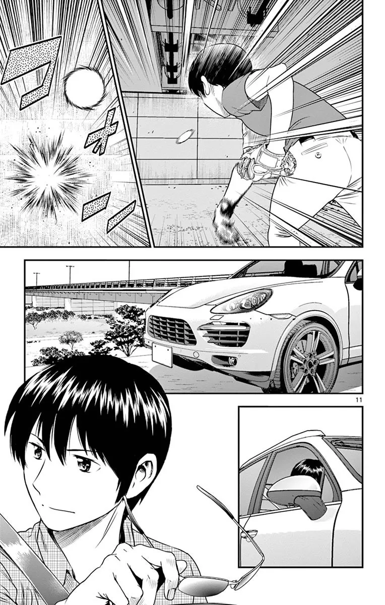 Major 2Nd Zinmanga X Chapter 58 Page 11
