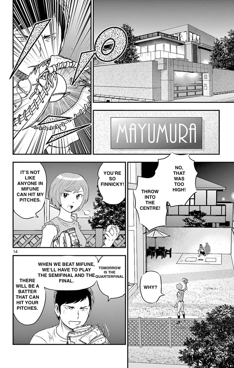 Major 2Nd Zinmanga X Chapter 58 Page 14