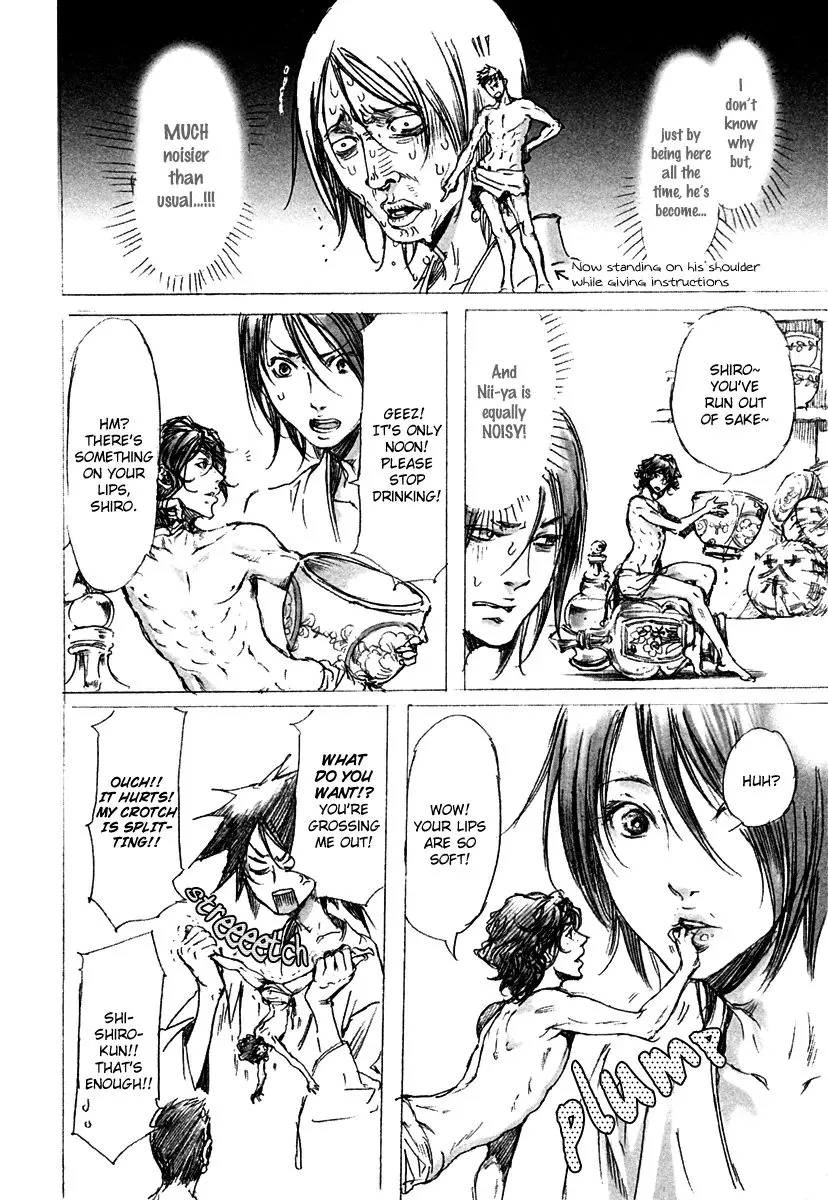 Adekan Zinmanga X chapter 4.2 Page 6