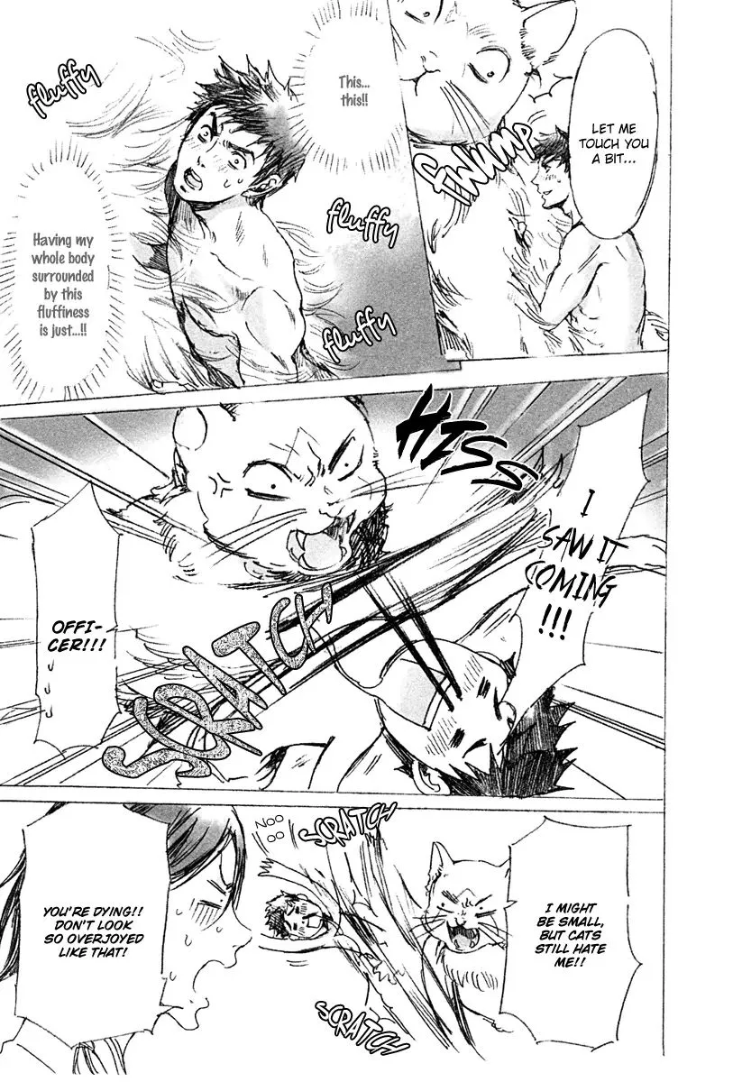 Adekan Zinmanga X chapter 4.2 Page 9