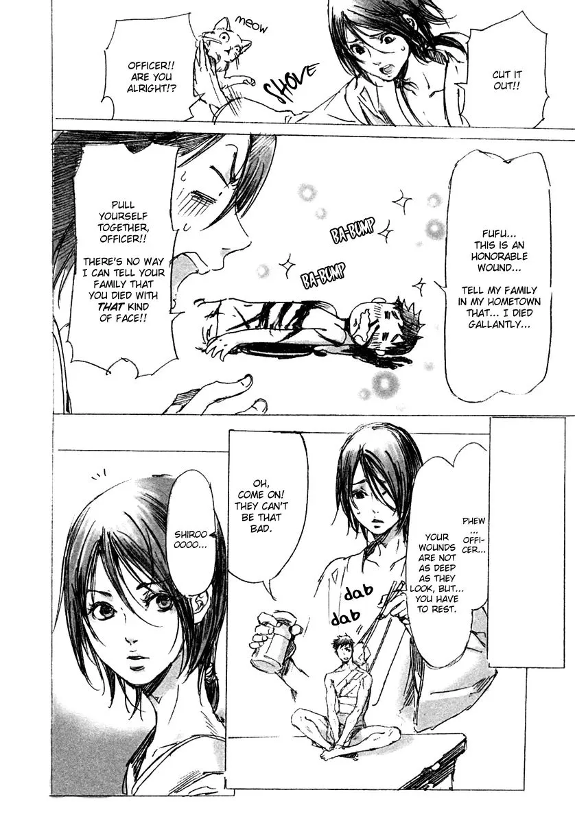 Adekan Zinmanga X chapter 4.2 Page 10