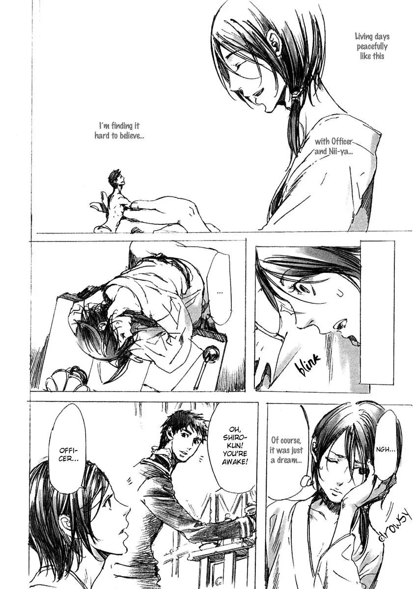 Adekan Zinmanga X chapter 4.2 Page 14