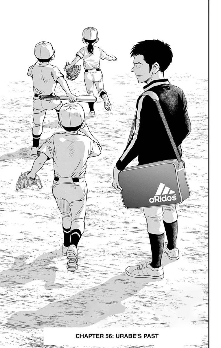 Major 2Nd Zinmanga X Chapter 56 Page 1