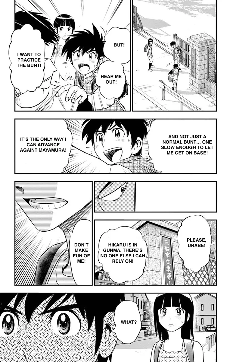 Major 2Nd Zinmanga X Chapter 56 Page 7