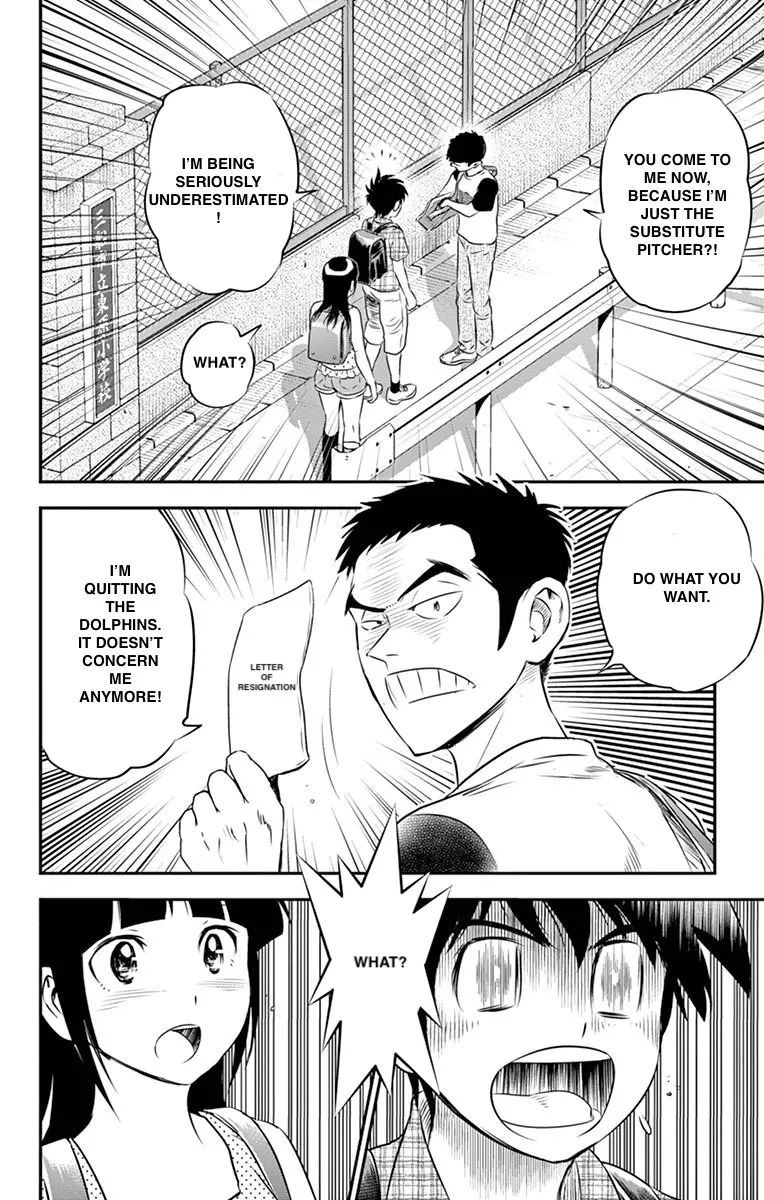Major 2Nd Zinmanga X Chapter 56 Page 8
