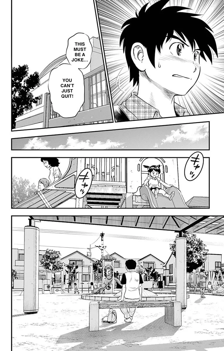 Major 2Nd Zinmanga X Chapter 56 Page 10