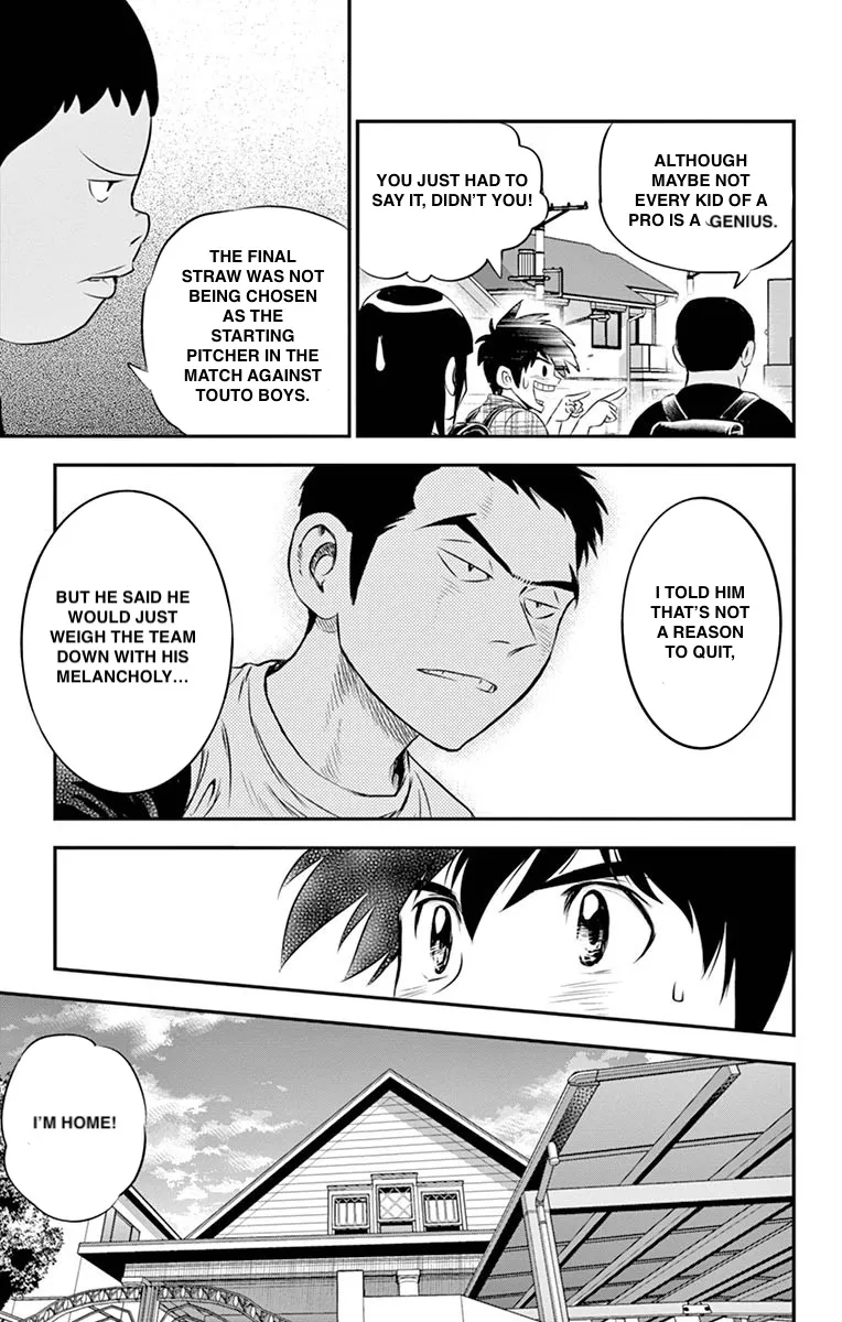 Major 2Nd Zinmanga X Chapter 56 Page 15