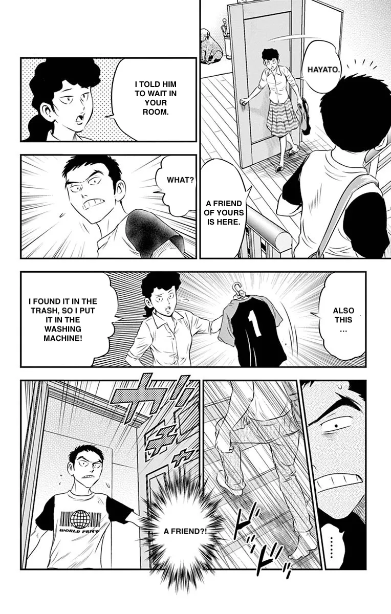 Major 2Nd Zinmanga X Chapter 56 Page 16