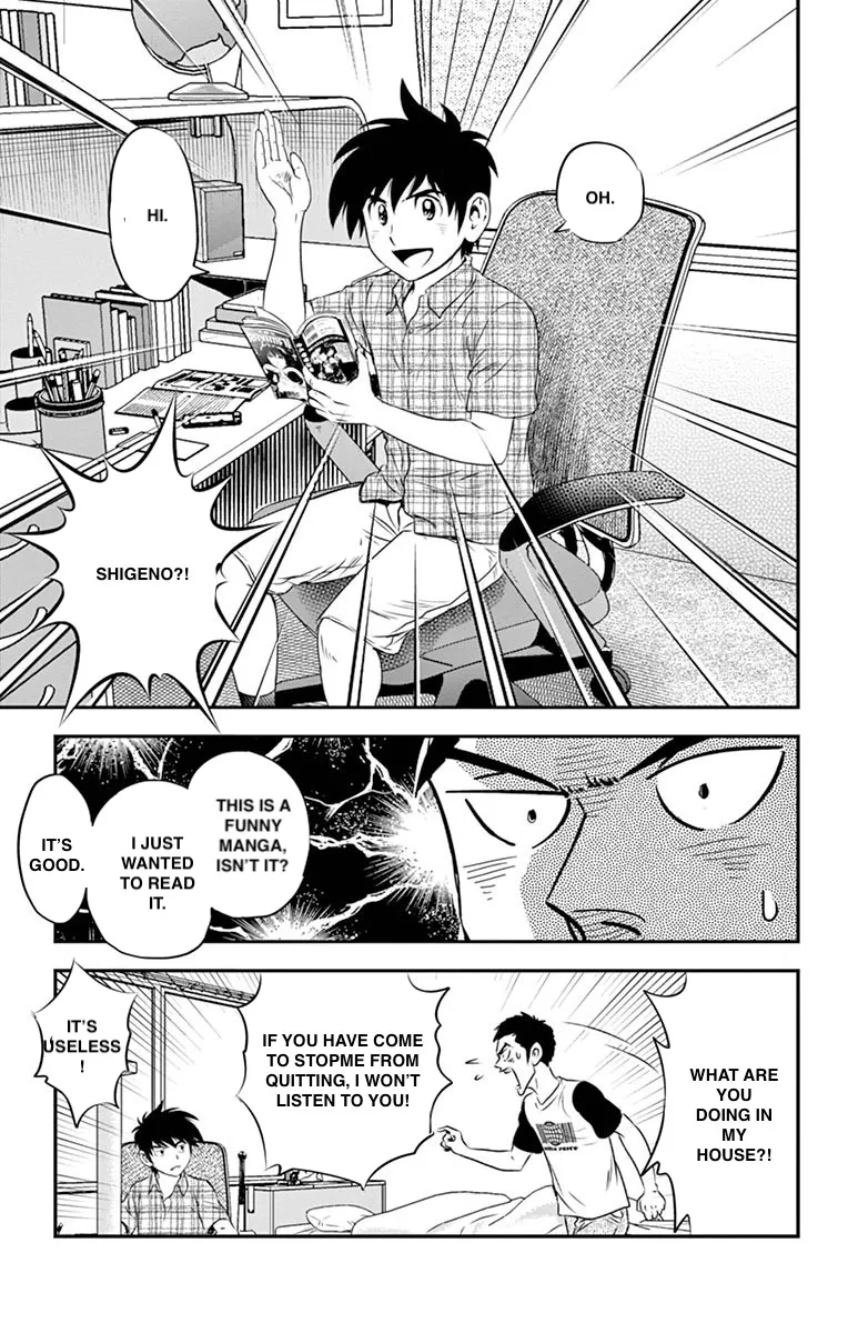Major 2Nd Zinmanga X Chapter 56 Page 17