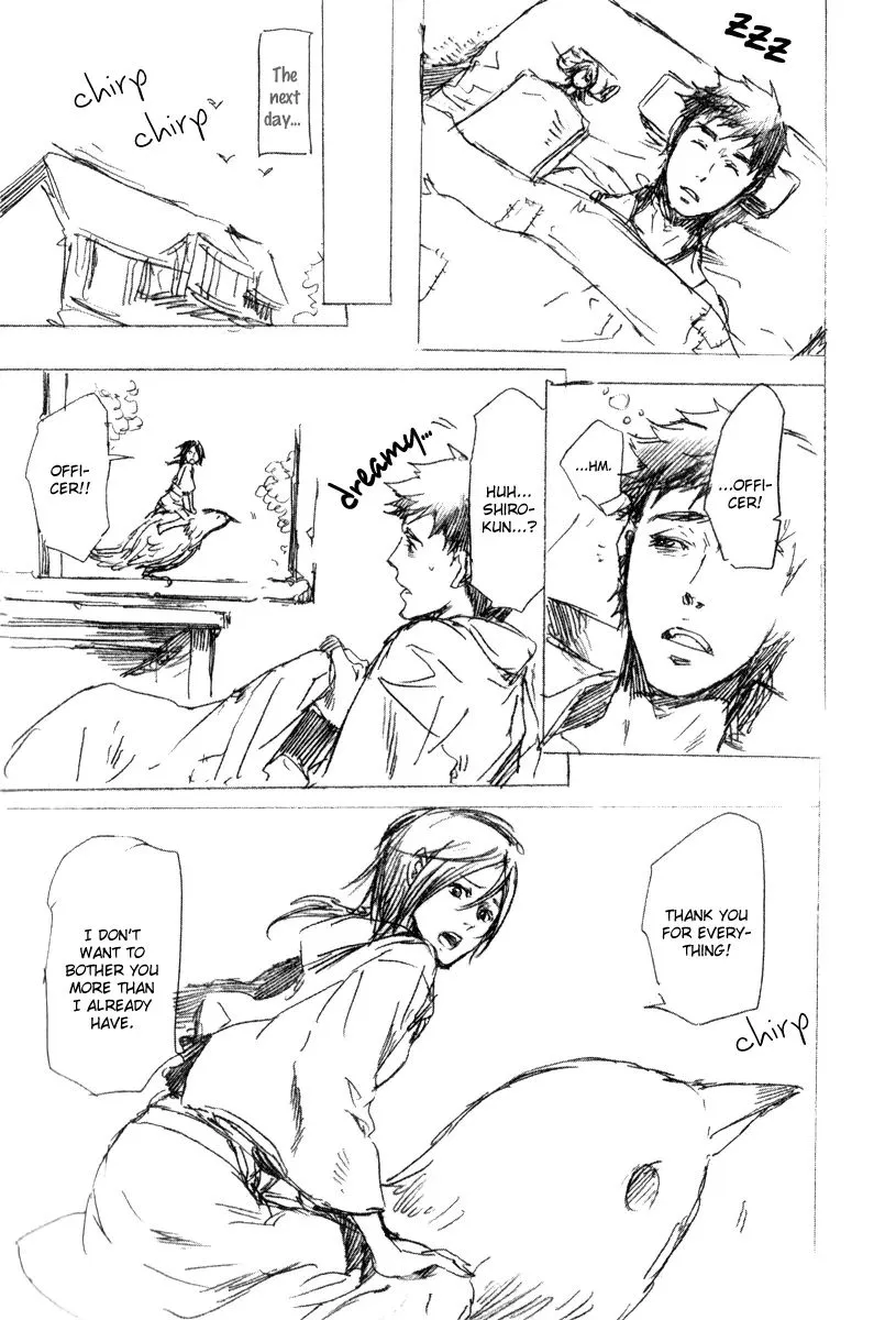 Adekan Zinmanga X Chapter 4.1 Page 8