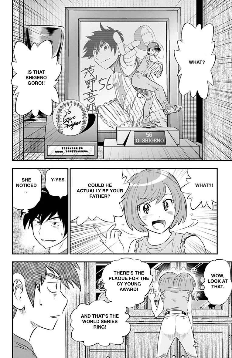 Major 2Nd Zinmanga X Chapter 55 Page 4
