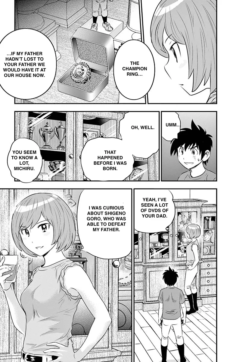 Major 2Nd Zinmanga X Chapter 55 Page 5