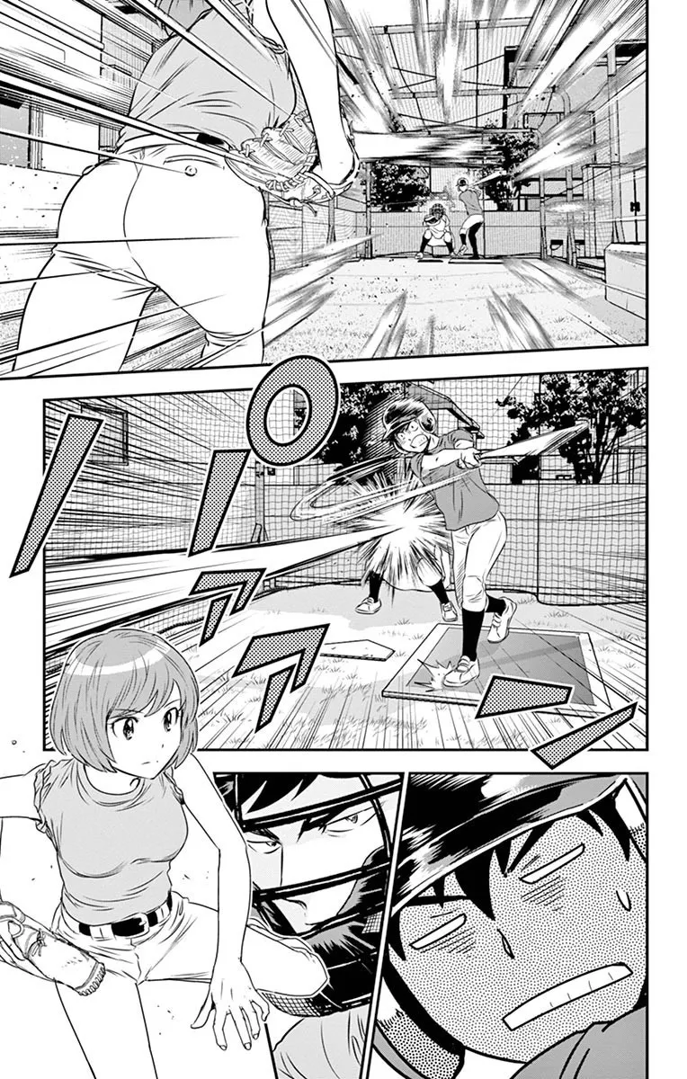 Major 2Nd Zinmanga X Chapter 55 Page 17