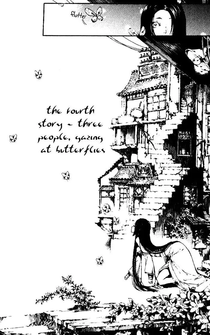 Adekan Zinmanga X Chapter 4 Page 2