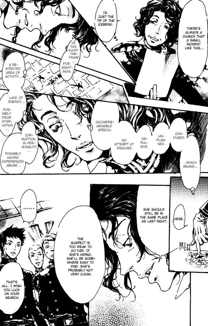 Adekan Zinmanga X Chapter 4 Page 6