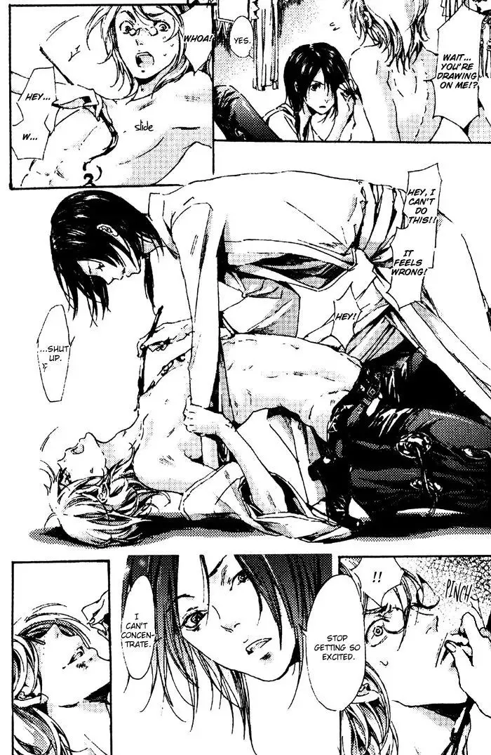 Adekan Zinmanga X Chapter 4 Page 12
