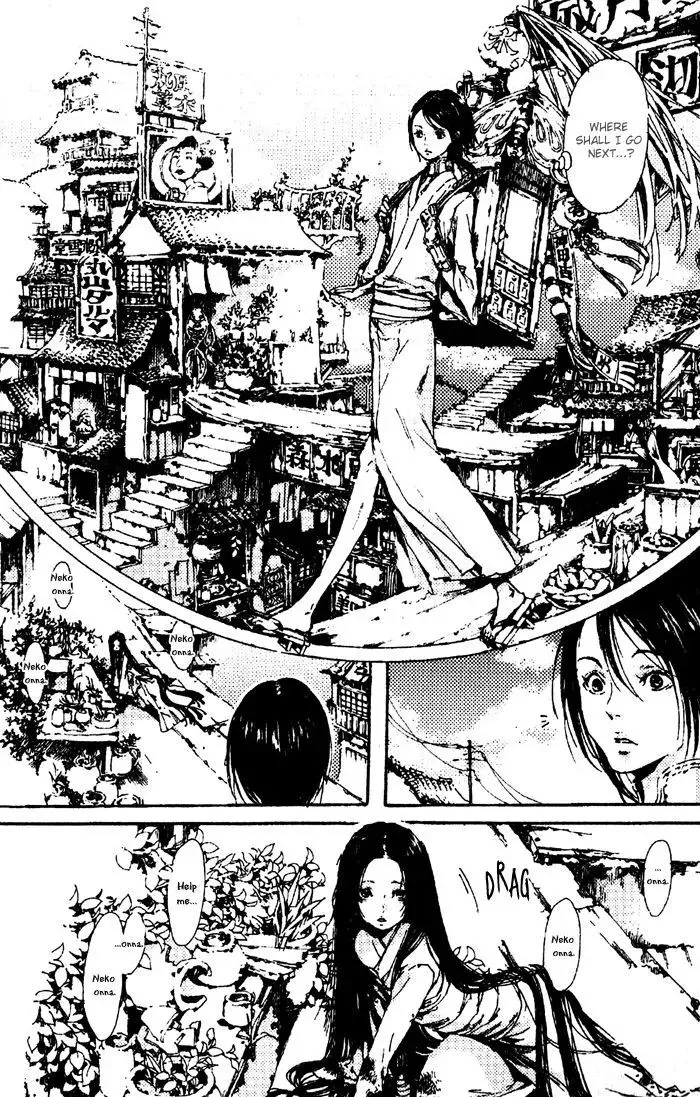 Adekan Zinmanga X Chapter 4 Page 18