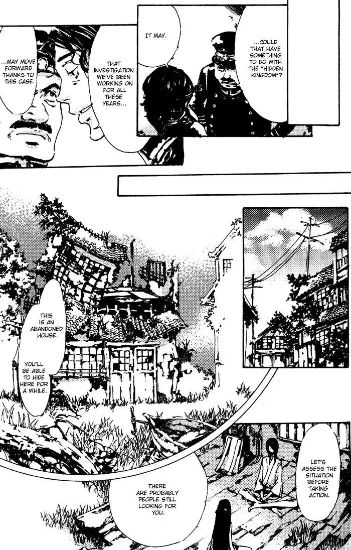 Adekan Zinmanga X Chapter 4 Page 21