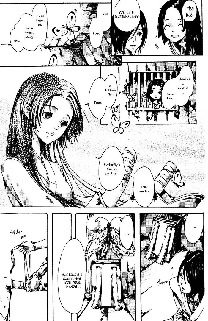 Adekan Zinmanga X Chapter 4 Page 23