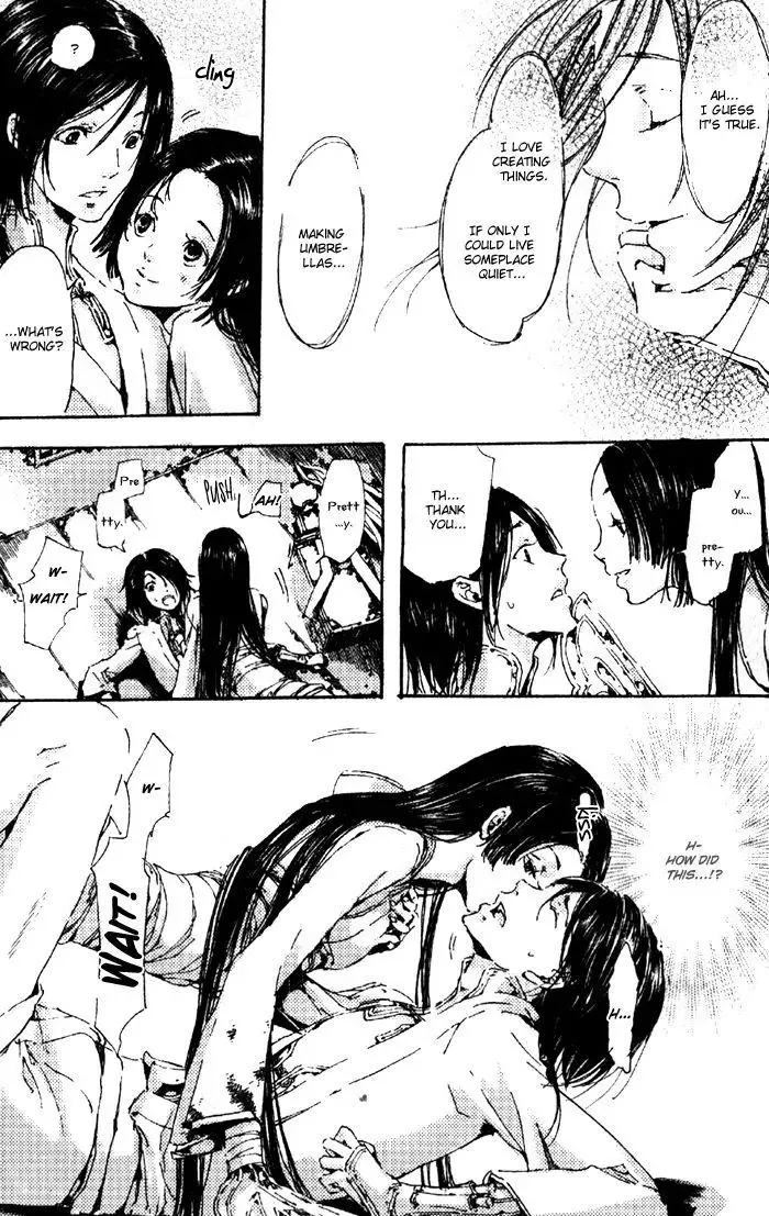 Adekan Zinmanga X Chapter 4 Page 27