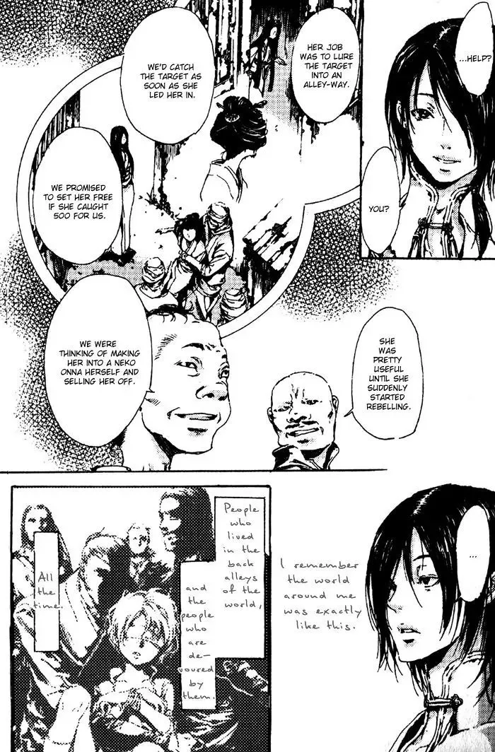 Adekan Zinmanga X Chapter 4 Page 30