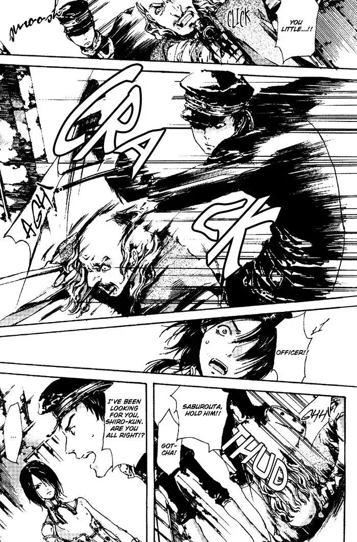 Adekan Zinmanga X Chapter 4 Page 33