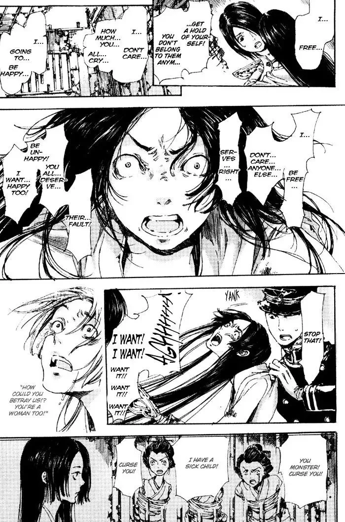 Adekan Zinmanga X Chapter 4 Page 35