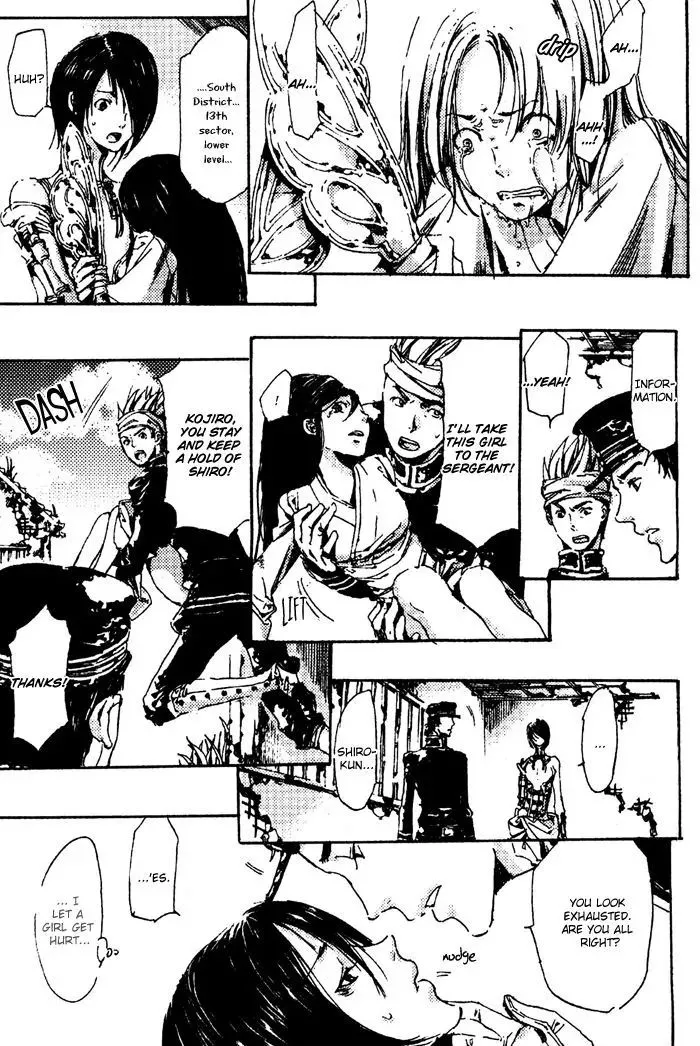 Adekan Zinmanga X Chapter 4 Page 37