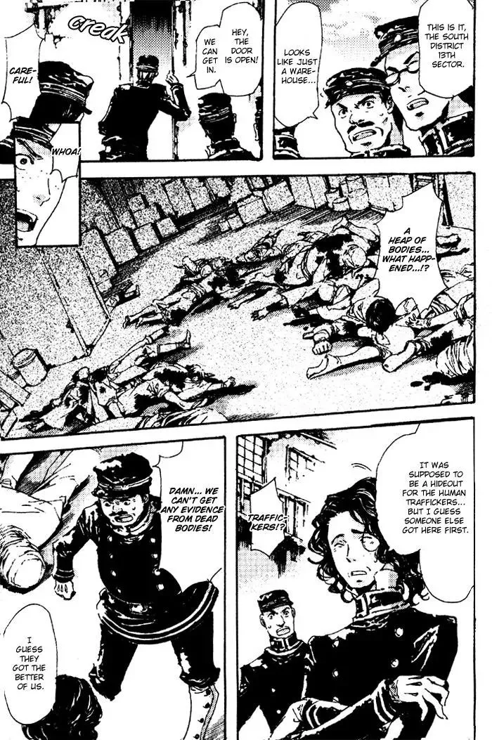 Adekan Zinmanga X Chapter 4 Page 43