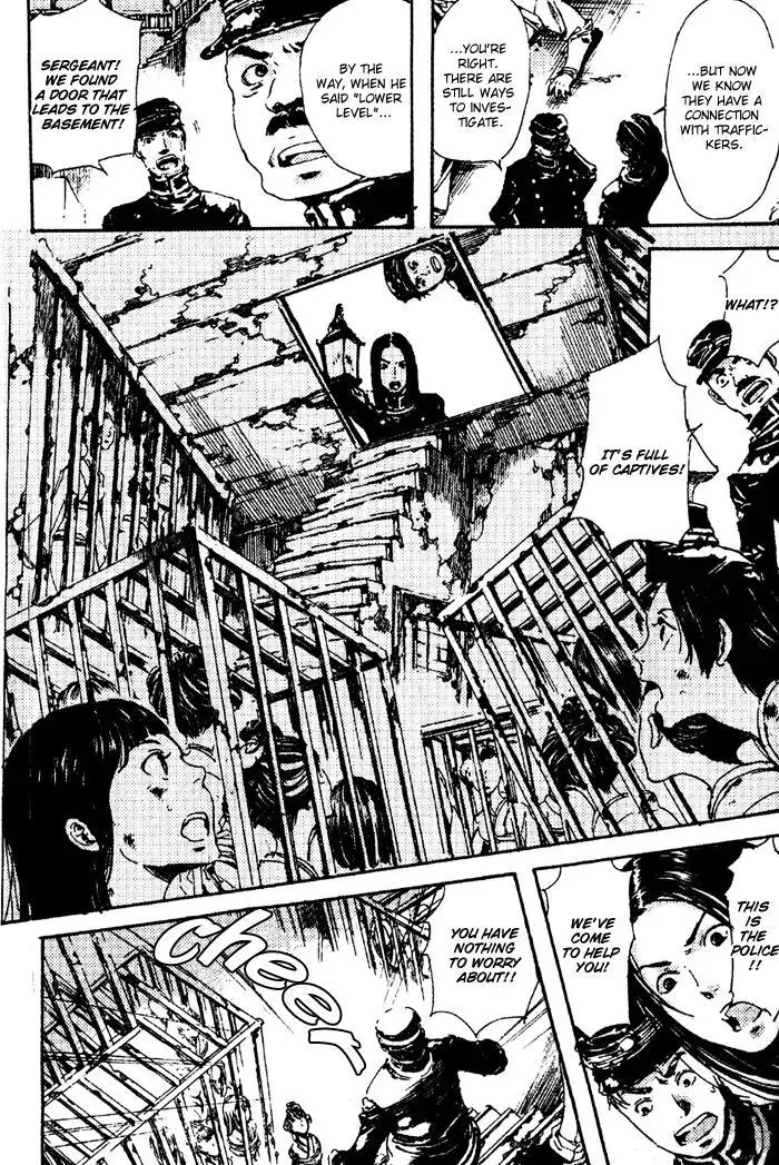 Adekan Zinmanga X Chapter 4 Page 44